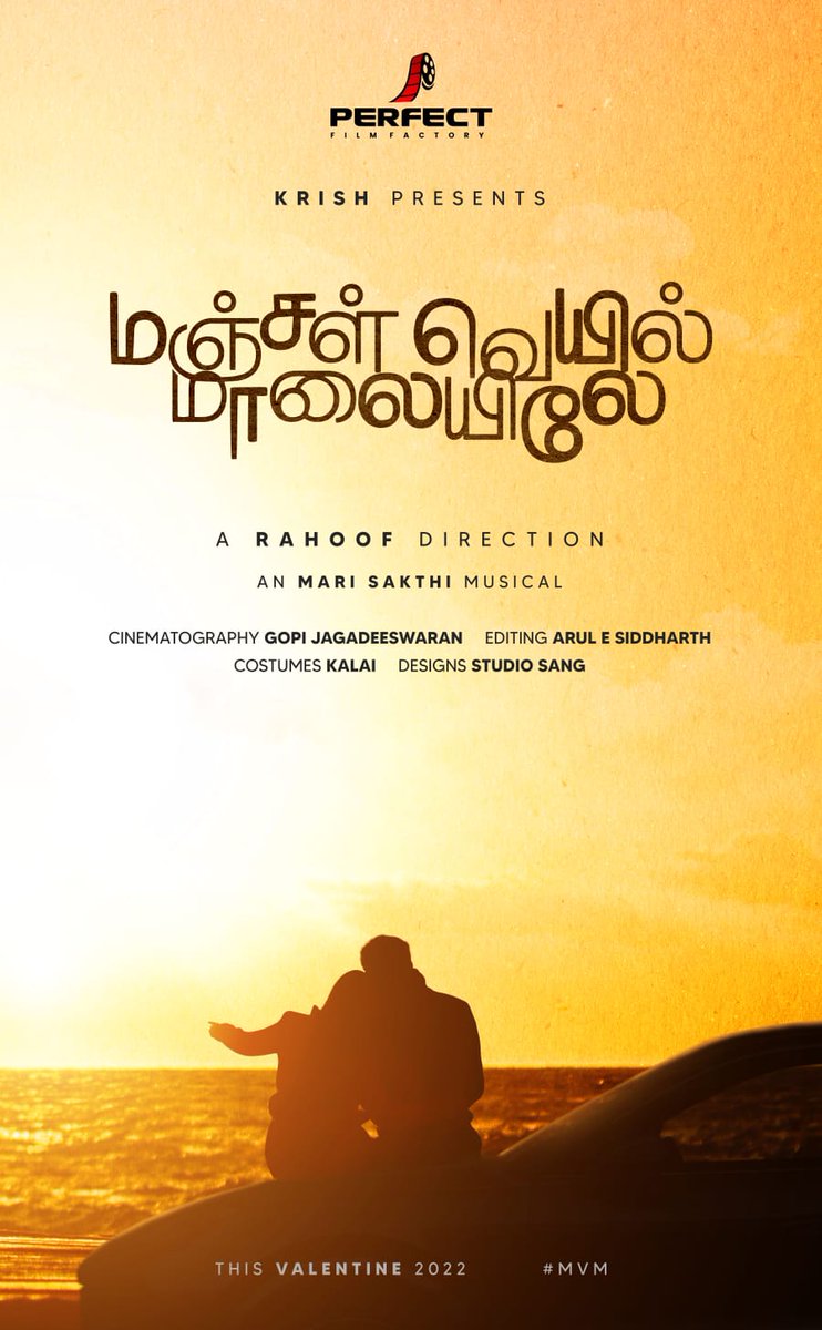 CHARAN DEEP SURENENI tweet media