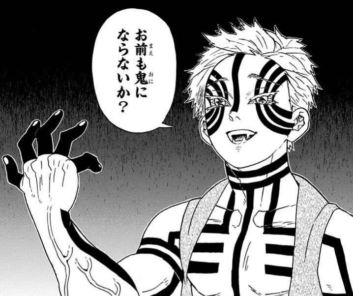 四ツ谷十三 ほよ ホピ模擬 本日のホピ模擬 猗窩座トレーナーの お前も鬼にならないか で ライスを雑穀に進化させたのは私です の札を首から下げる ガバを通してくださった皆さんに感謝を Gmのホッピーさん 他のplのレオンさん サトツさん