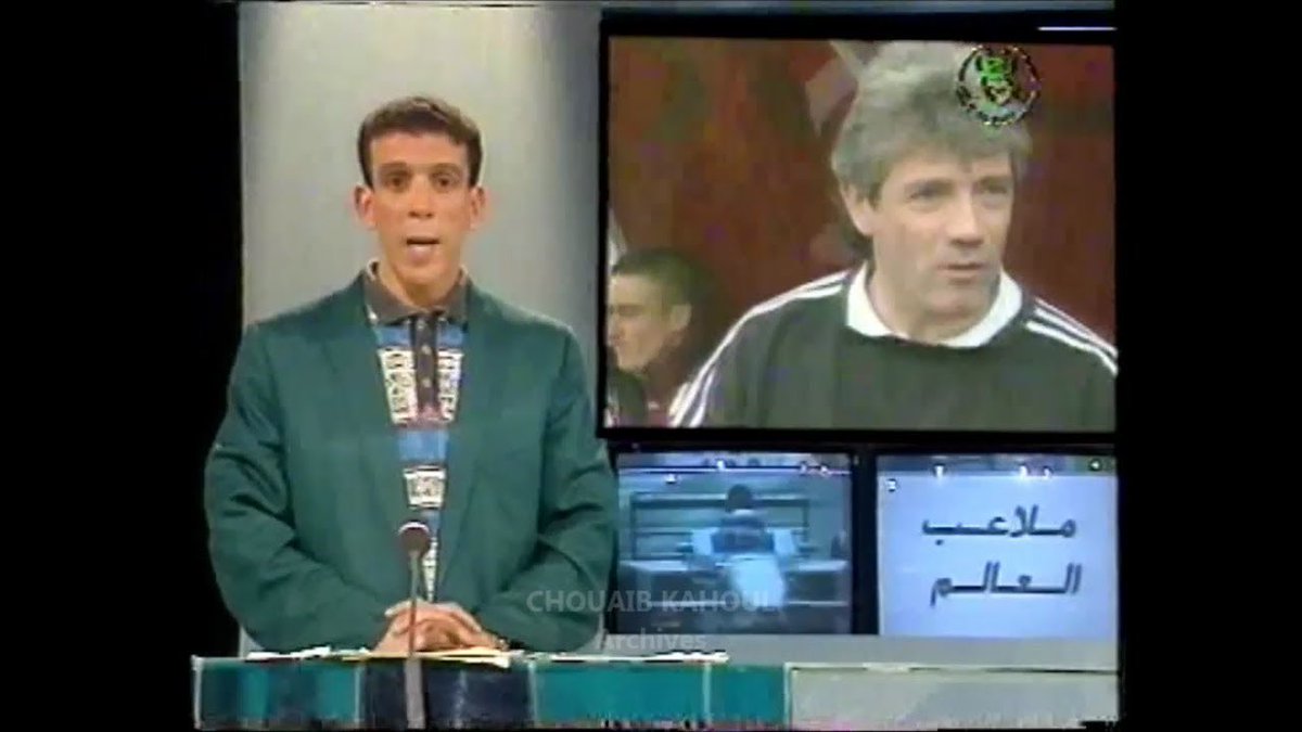 Richartich's tweet photo. @derradjihafid  يتحامل على منتخب الأردن في تعليقه وكأنه منتخب غير معروف،الأردن لها تاريخ كبير جداً ♥️رغم عن أنفك 
#الاردن_مصر #الأردن #مصر https://t.co/KTa0LxtgIg