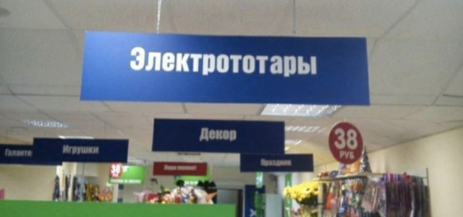 Альберт tweet media