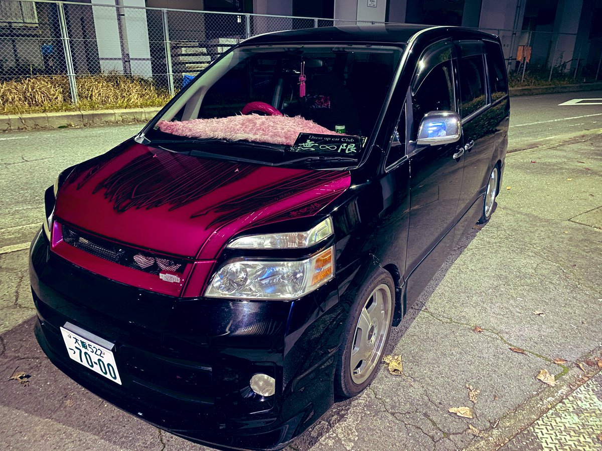 nqmllll's tweet photo. ヴォクちゃん純正から進化しました
ちなみにオーナーも前髪リメイクしました❤️‍🔥
いっぱいコラボしてください！！
#60VOXY
#車高調
#マフラー
#ボンネット
#大阪
#女owner https://t.co/eaVRHT4ilj
