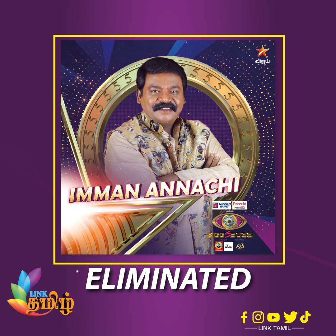 tamil_link's tweet photo. #ImmanAnnachi Eliminated 

#BiggBossTamil  #BiggBossTamil #imanAnnachi https://t.co/ByB7LI8NvV