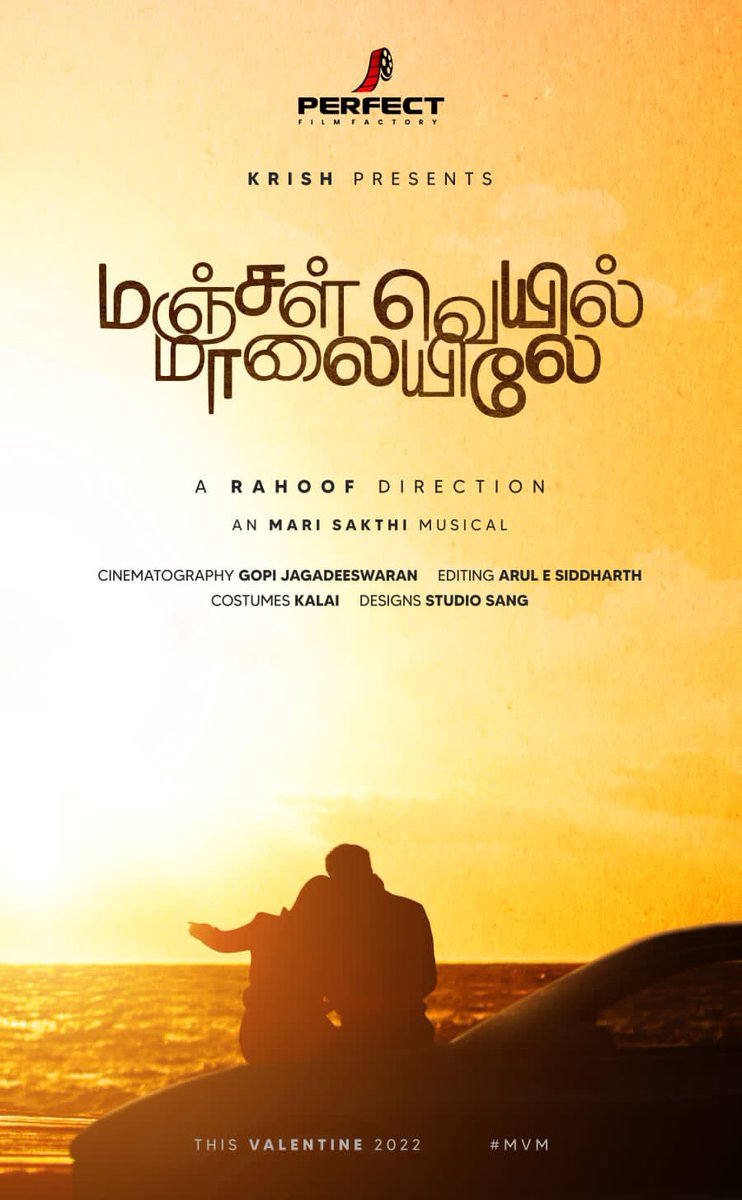 Brahmma Productions tweet media