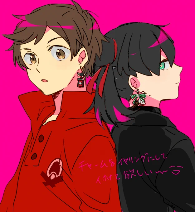 マサマリ～～～ 
