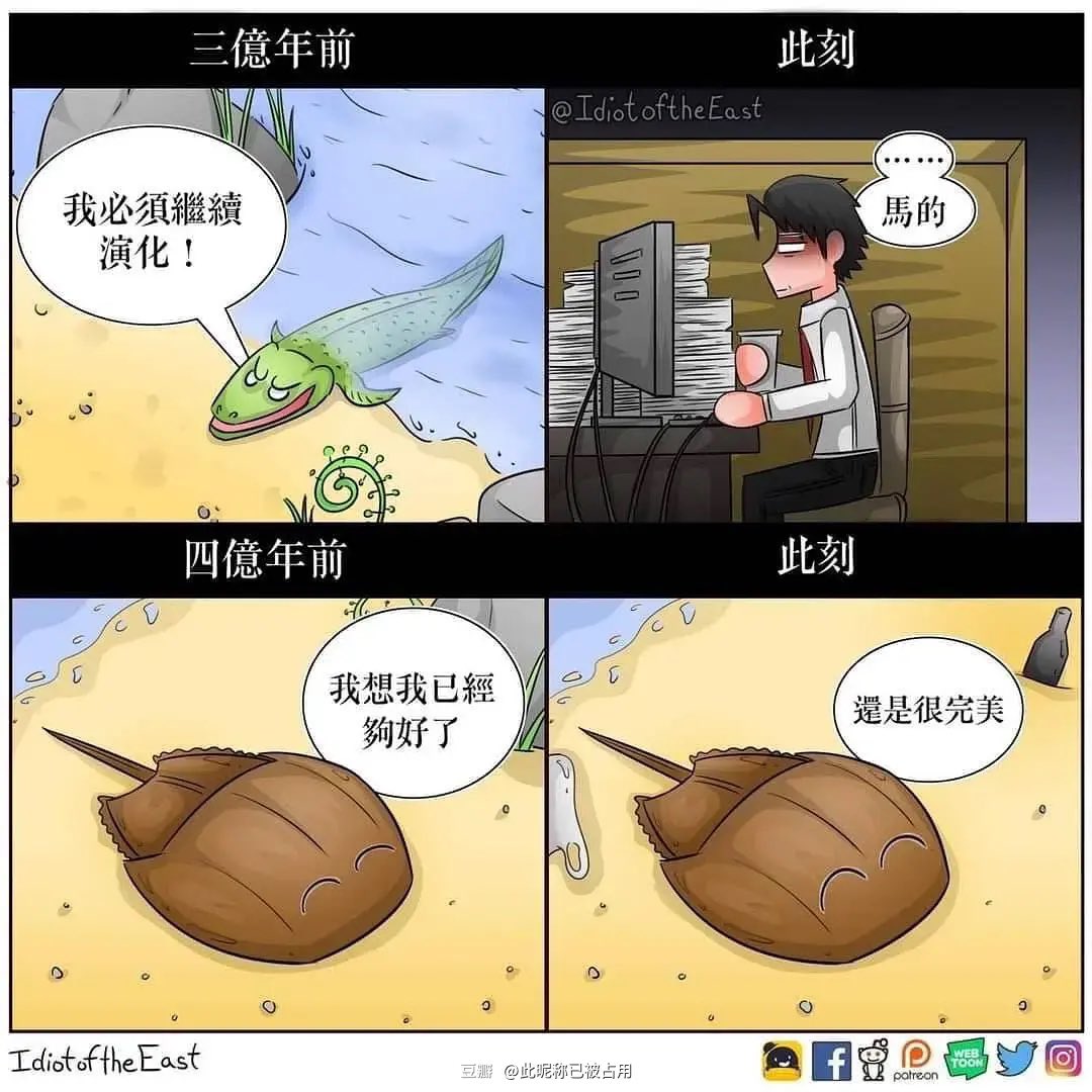 VincentRD5's tweet photo. 同感了……
#长春 #Changchun https://t.co/q2mG7H0Uo0