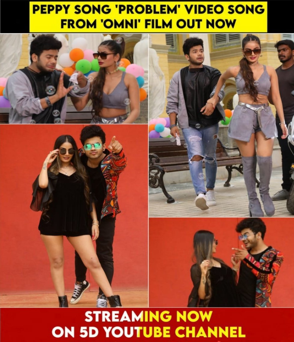 Problem video song from 'Omini' out now.😊
Movie : Omini
Singer : Shashank Sheshagiri 
Lyrics : Pramod Maravante 
Director : Manju Heddur Dir  
Do watch the video song and share it if you like it. 👍🏻
Song: youtu.be/FCXZ9dUmF0Y
#omini #problemsong