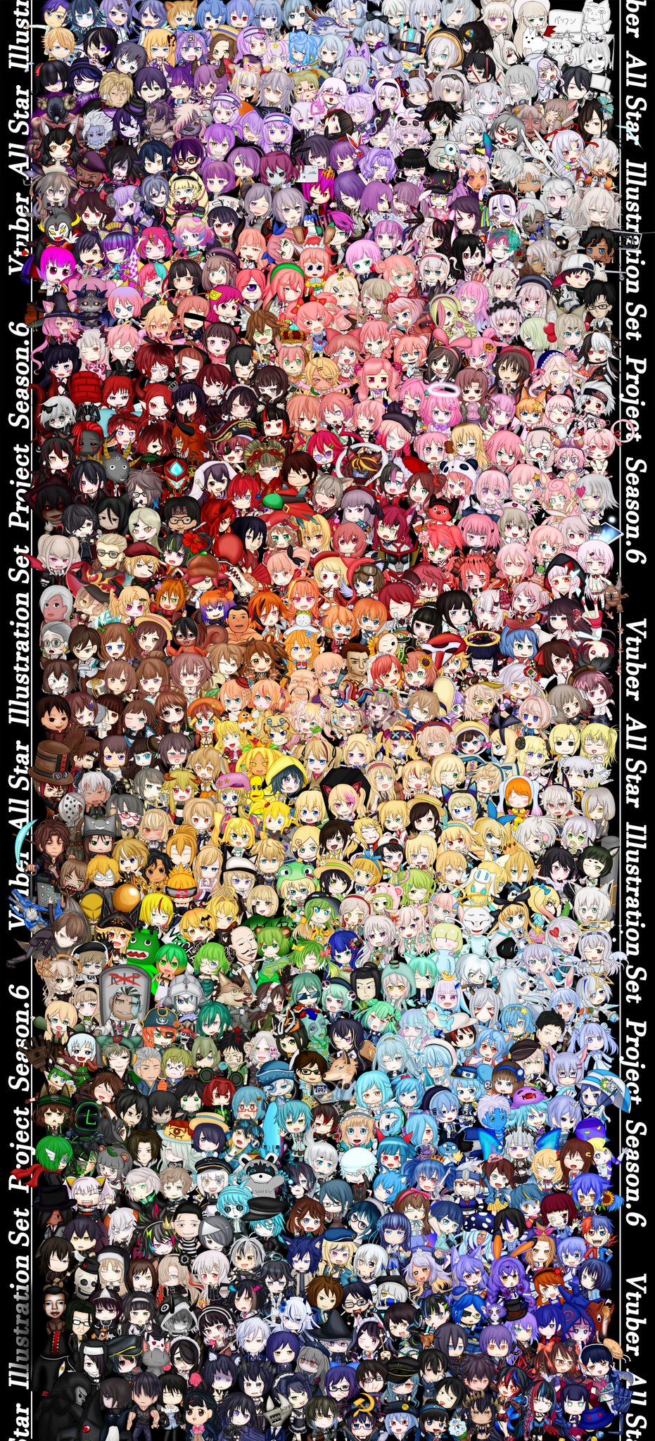 アーチ 略す スリーブ Vtuber よくばり セット どれでも 鏡 毛皮