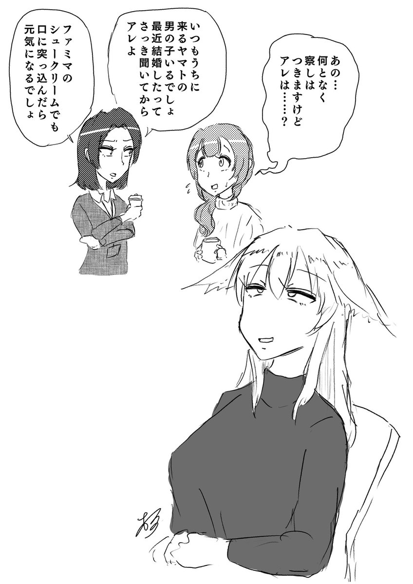 キラキラした可愛い絵描きたいと思ってても描けるのがこういうのしかないのが悲しい 