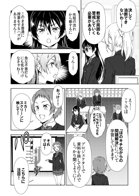 サンプル09 