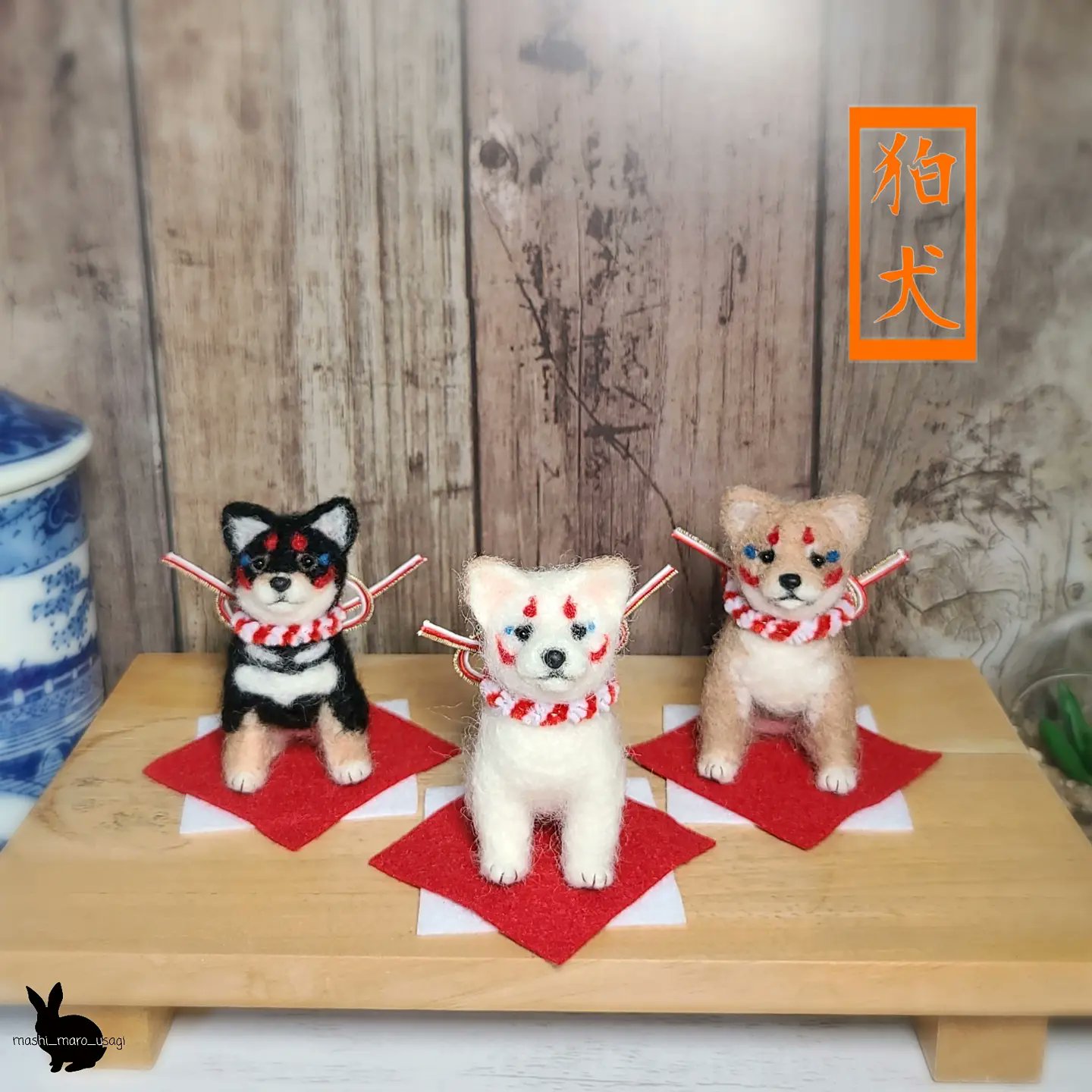 シオン様犬羊毛フェルト額縁入り