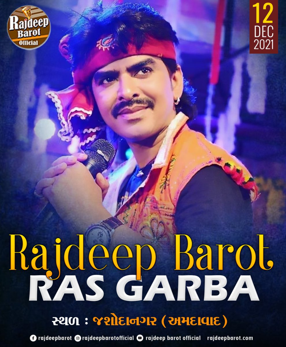 rajdeep_barot's tweet photo. આવી રહયો છુ 💜...
@rajdeep_barot #rajdeepbarot #liveprogram2021 #liveshow #rasgarba https://t.co/3FUZW6kHi2