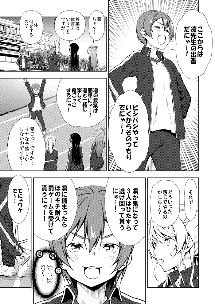 サンプル12 