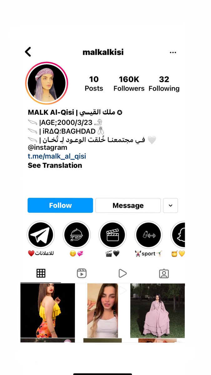 _qpert's tweet photo. فضيحه ملك القيسي https://t.co/cZWqTUPfGg