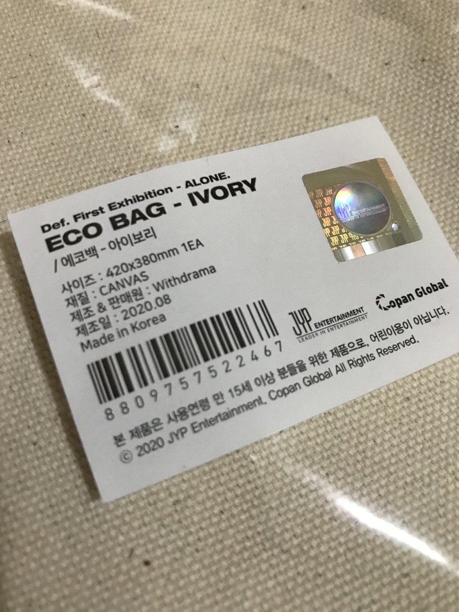 _peachywang's tweet photo. wts/lfb 12.12

Def. Alone merch items
▪️SEALED Alone Tote Bag (Ivory color) with official pc for only 1,600.00
▪️SEALED Alone Pictorial Record for only 750.00

Can give 2 weeks reservation only 💕 If getting both, will give 1 official postcard from Def. Alone merch https://t.co/MFX1dtD5Oj