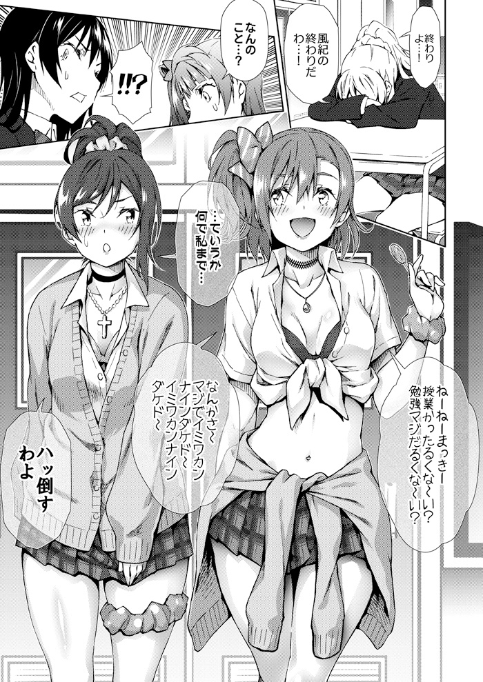 サンプル10 