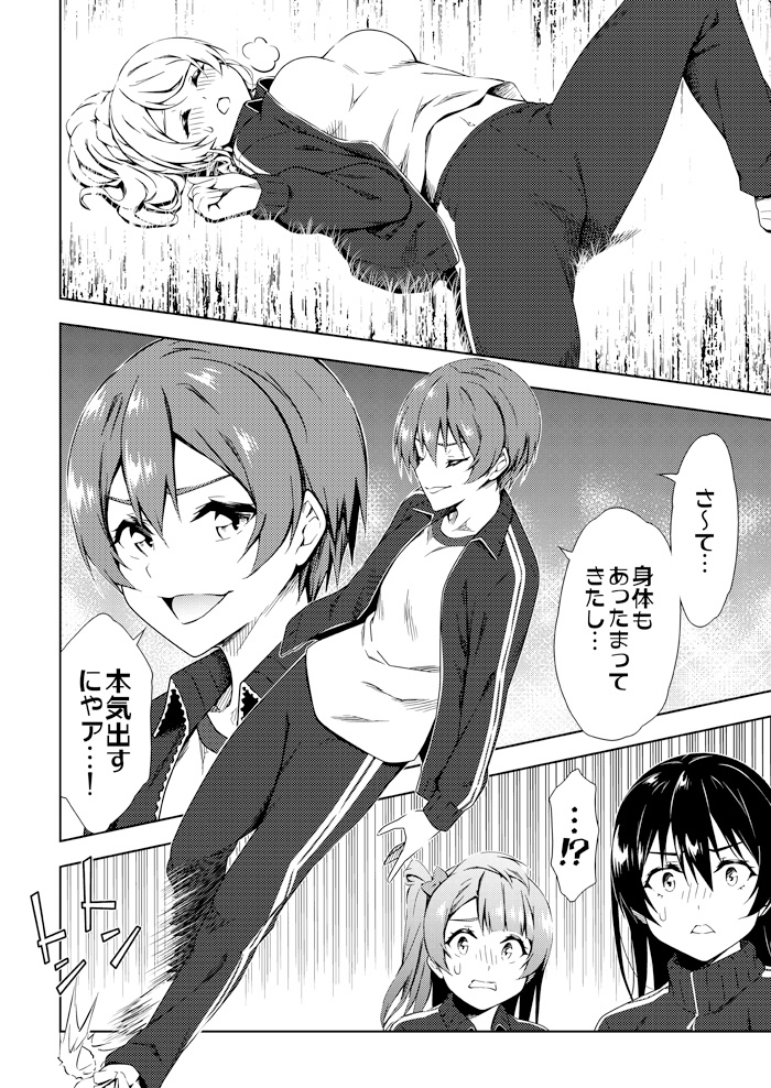 サンプル15 
