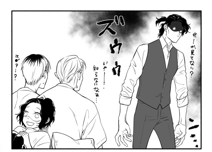 スカーレット・ベリ子 scarlet beriko(@scaberix) さんのマンガ一覧