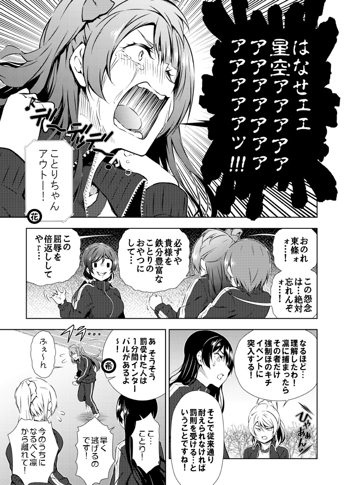 サンプル12 