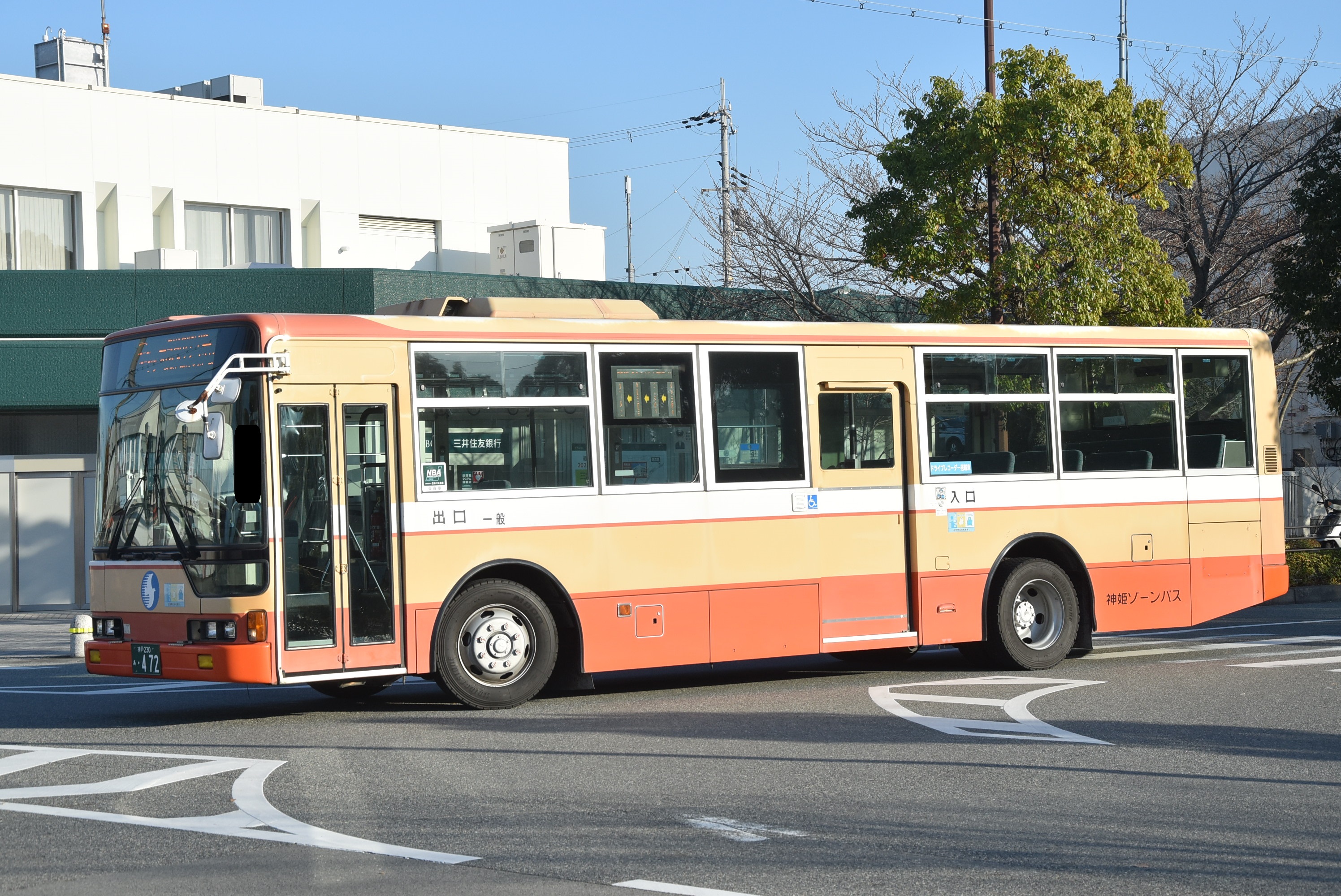 バクオンソー FGVCJDnVcAAq47v.jpg