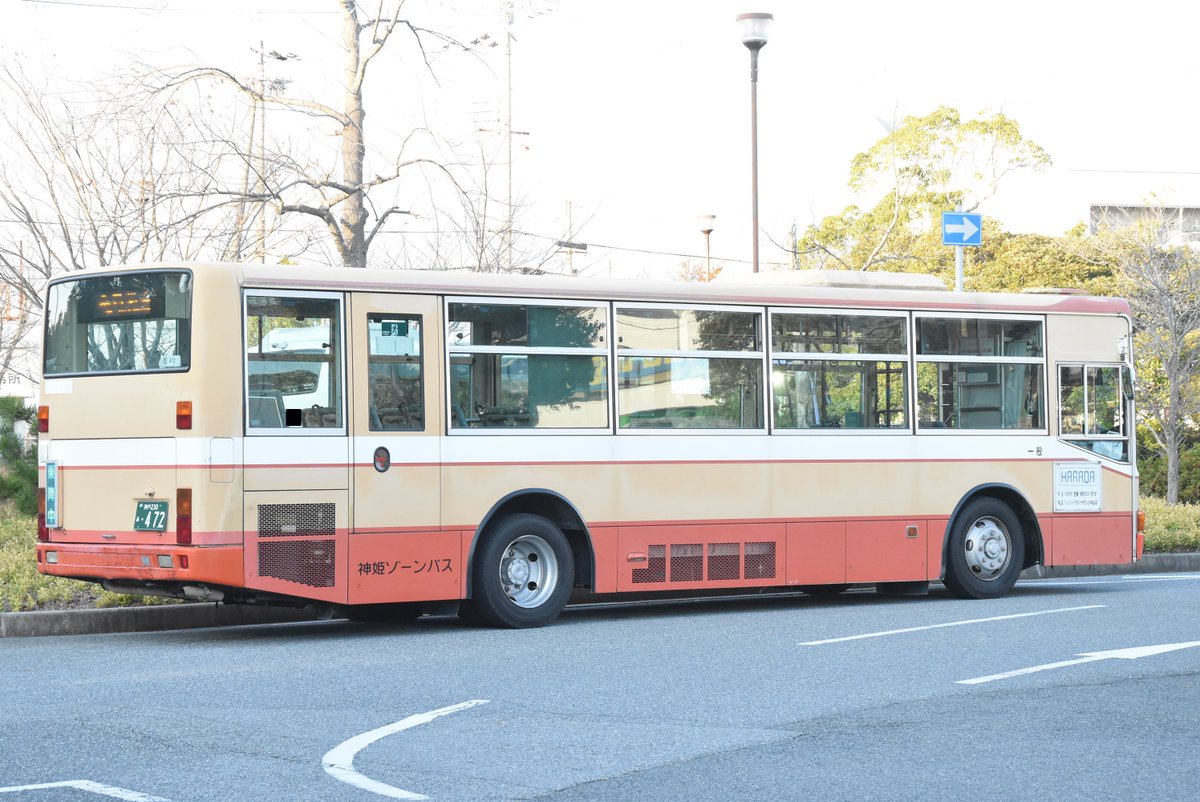 バクオンソー FGVCJDnVcAAq47v.jpg