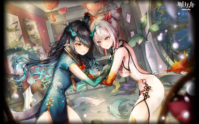 #明日方舟 #アークナイツ 
ごく親しい犬猿之間 