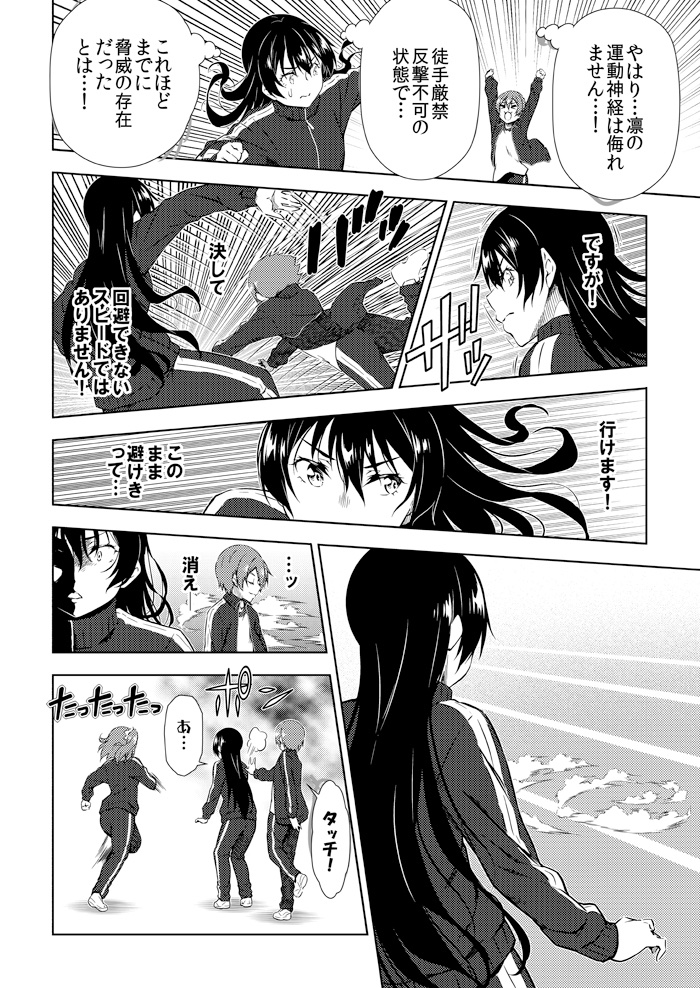 サンプル13 