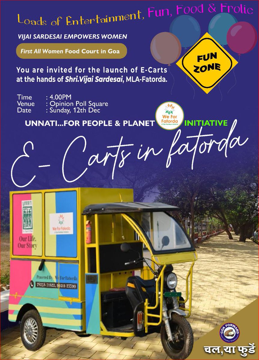 naik_naveena's tweet photo. A Unique Concept Designed By Ma'am @UshaSardesai  &amp; Sir @VijaiSardesai to #empower #women in #Fatorda A Very 1st of It's Kind Happening in #Fatorda and in #Goa too #ECarts 
I believe #Fatorda is Always #Forward under d leadership of Sir @VijaiSardesai #FatordaForward https://t.co/4O4oj1PLbC