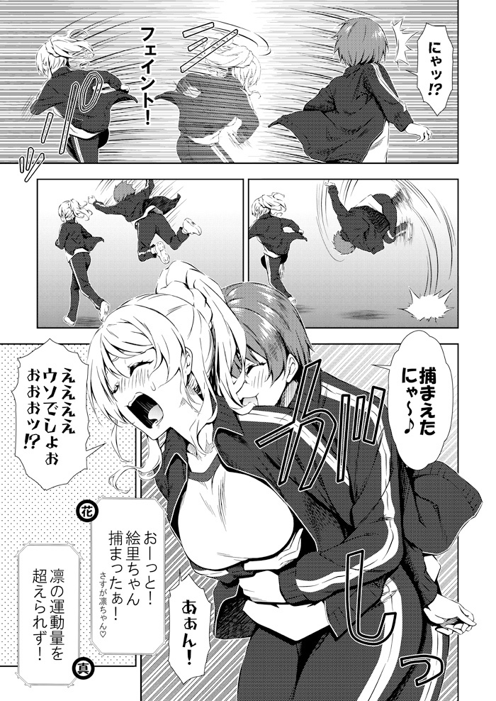 サンプル14 