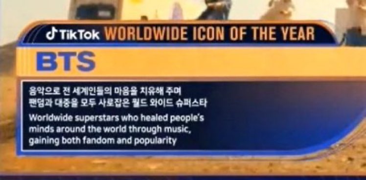 stillwjimin_'s tweet photo. —"Superestrellas mundiales que curaron la mente de las personas en todo el mundo a través de la música, ganando fandom y popularidad" 🔥🔥🔥🔥🔥

BTS PAVED THE WAY 
BTS PAVED THE WAY
BTS PAVED THE WAY https://t.co/MojgTKDP2r