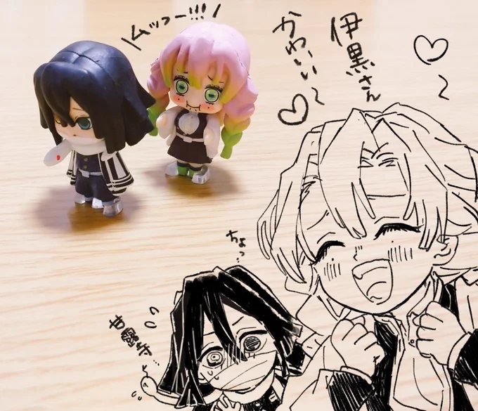 自分も買ったらおばみつだったので嬉しすぎました有り難う 
