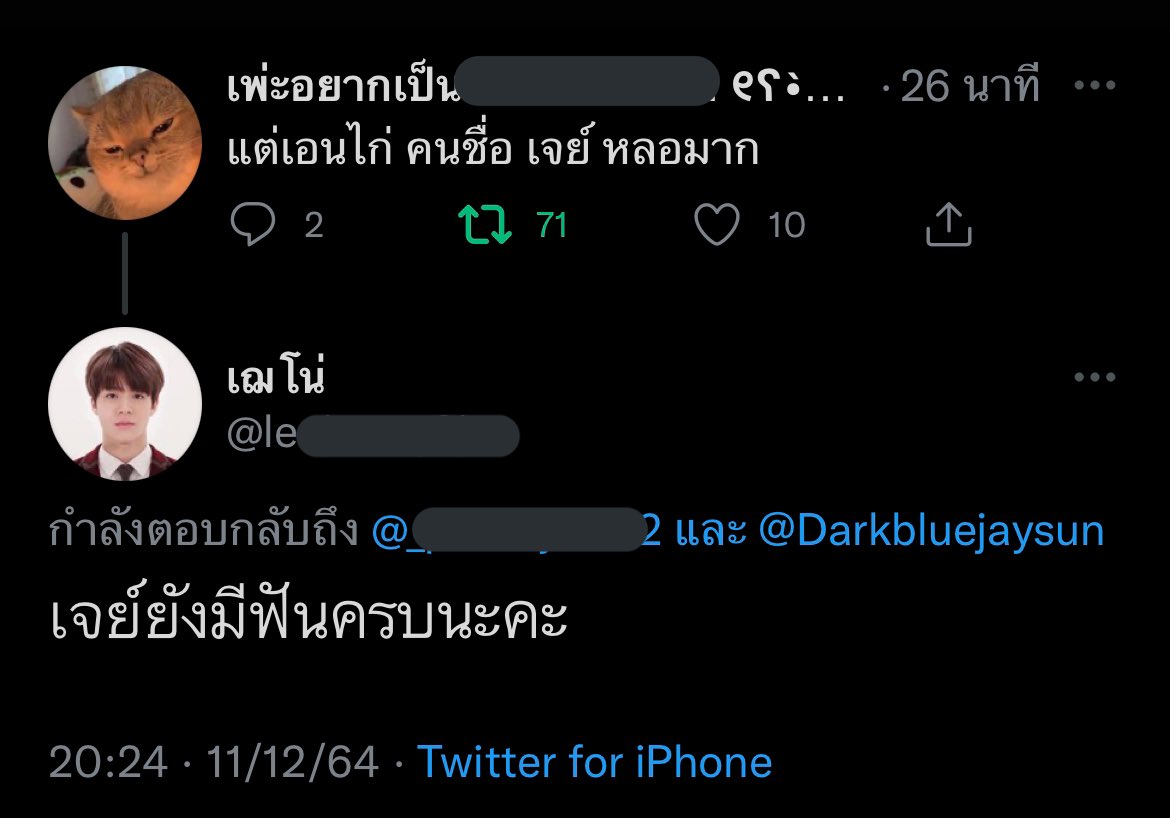 มึงงงงงงงงงงง อิเหี้ยกุอ่านหลายรอบมาก555555555555555555555555