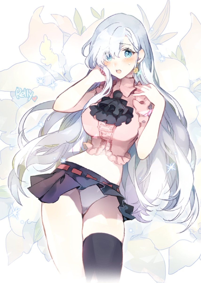 ,, Want to join me maybe ?... ,,