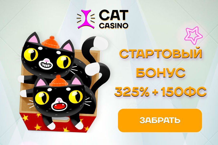 TJeckpot's tweet photo. Новый азартный портал, работающий с 2018 года, но уже показывающий хорошую динамику роста и постоянное увеличение новых и потенциально постоянных клиентов.
Play online casino https://t.co/wZ3Ugq4D2N

#CasinoOnline #FreeLive #poker #roulette #Slots https://t.co/YKWuFyCWpD