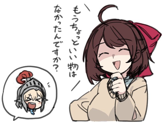 ロレインさん似合いそう 