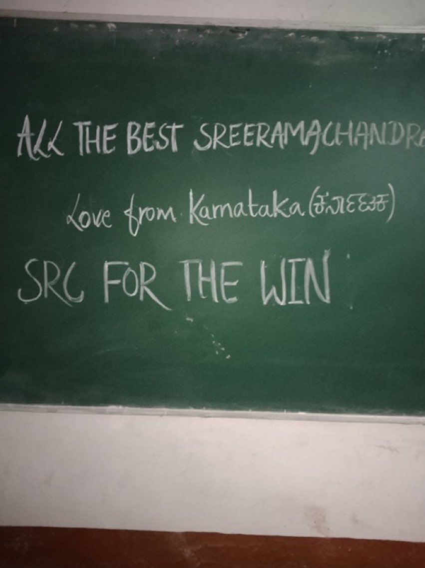 Riya601389's tweet image. Mass daa🤙🤙🤙 Genuinity always wins❤️❤️ 
ACE OF BB5 SREERAM #SreeramaChandra #voteforsreeram