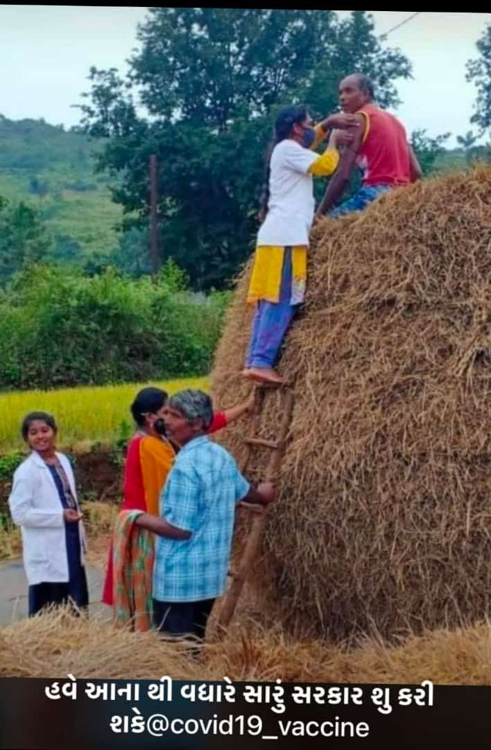 હવે આનાથી વધારે તો સરકાર શું કરી શકે..😅
<a href="/devanshijoshi71/">Devanshi Joshi</a>  <a href="/RjHarshil/">Rj Harshil</a> <a href="/aditiraval/">Aditi Raval 🇮🇳</a> #Corona #coronavaccine #Gujarat