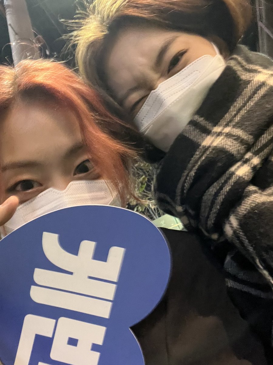WekiMeki's tweet photo. 오늘 루아랑 데이트🤍
케빈오님 콘서트에 다녀왔어요
넘 행복☺️
#도연 #루아 https://t.co/svCyUFIBfv