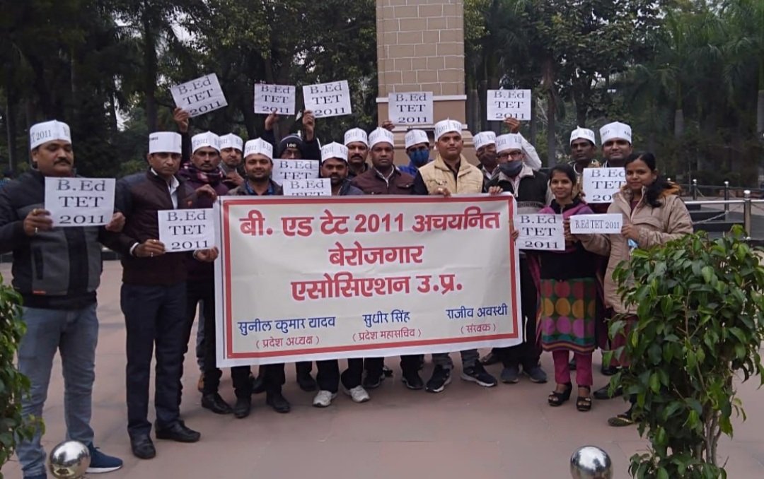 देर से मिला न्याय भी अन्याय के समान ही होता है।हम तो 10 वर्षो से न्याय की आस में है। <a href="/yadavakhilesh/">Akhilesh Yadav</a> भईया जी 7/12/12विज्ञापन आपही का है,इसे अपने घोषणापत्र में स्थान देकर हमारे साथ न्याय कीजिये।आपसे हमे बहुत आशा है।
#BEdTET2011_अखिलेश_आ_रहे_है
<a href="/dimpleyadav/">Dimple Yadav</a>  
<a href="/sunilyadv_unnao/">Sunil Singh Yadav</a>