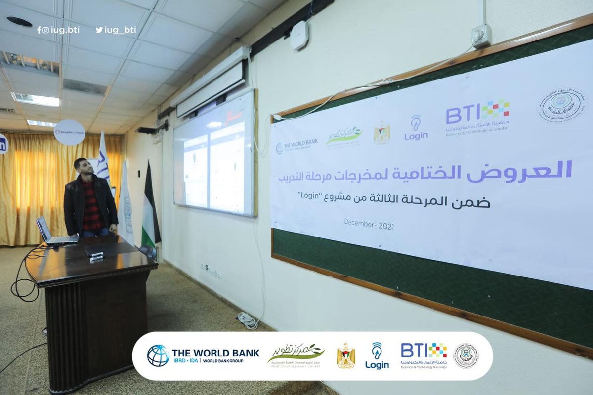 IUG_BTI's tweet photo. مقتطفات من العروض النهائية لمجموعة مميزة من المتدربين في مشروع Login في جولته الثالثة ، أجواء حماسية وتنافسية كانت بين المتدربين لإبراز مهاراتهم واستعراض صفحاتهم على منصات العمل الحر 🤩

 مشروع Login الذي تنفذه حاضنة الأعمال والتكنولوجيا بتمويل كريم من البنك الدولي، وبإدارة NDC https://t.co/s6t44QoBu8