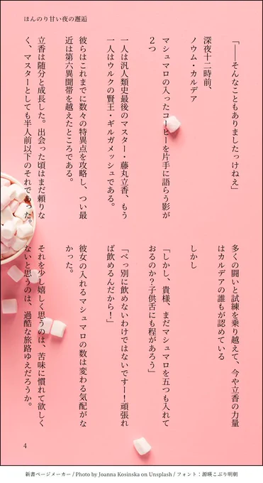 (2/5) 