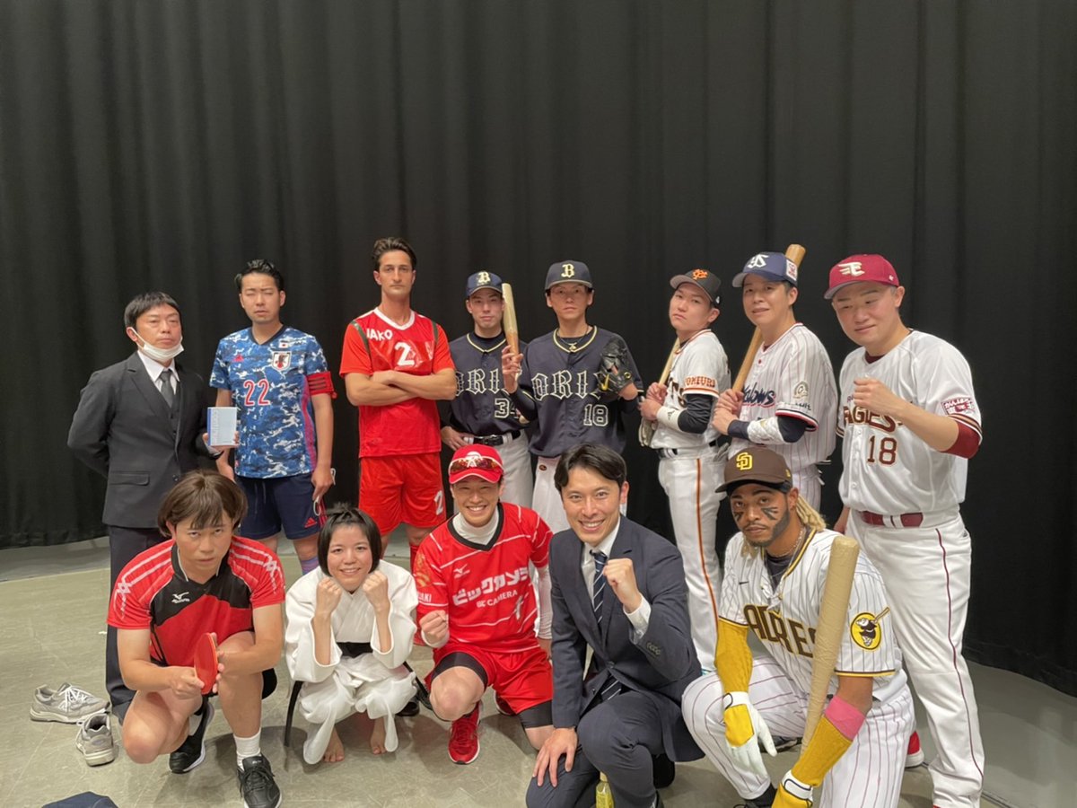 林 林太朗 (@junjonya) / Posts / X