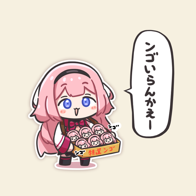 だいたい毎日何か描いてます!
 #絵柄が好みって人にフォローされたい 