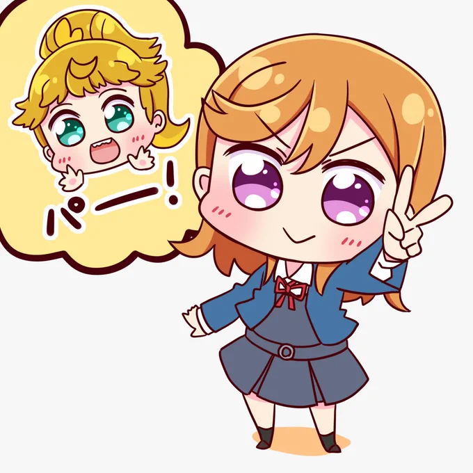 次はサニパにチョキで勝つ!!! 