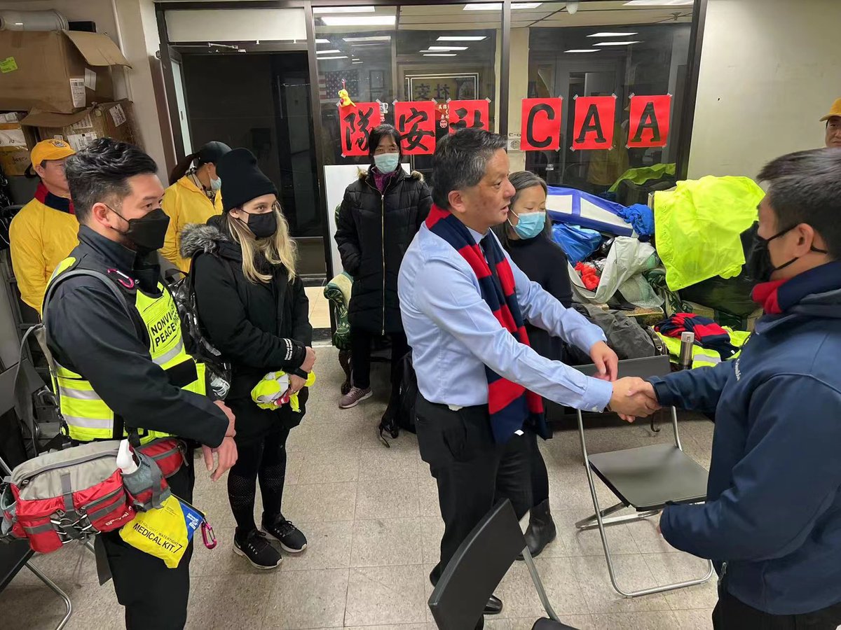 NycAac's tweet photo. It was AAC’s pleasure to meet with the board members Asian American Federation. We have talked about how to address the rise in anti-Asian violence and the de-escalation strategies in Asian-majority neighborhoods. #antiasianhate https://t.co/gZnzEXqAgm