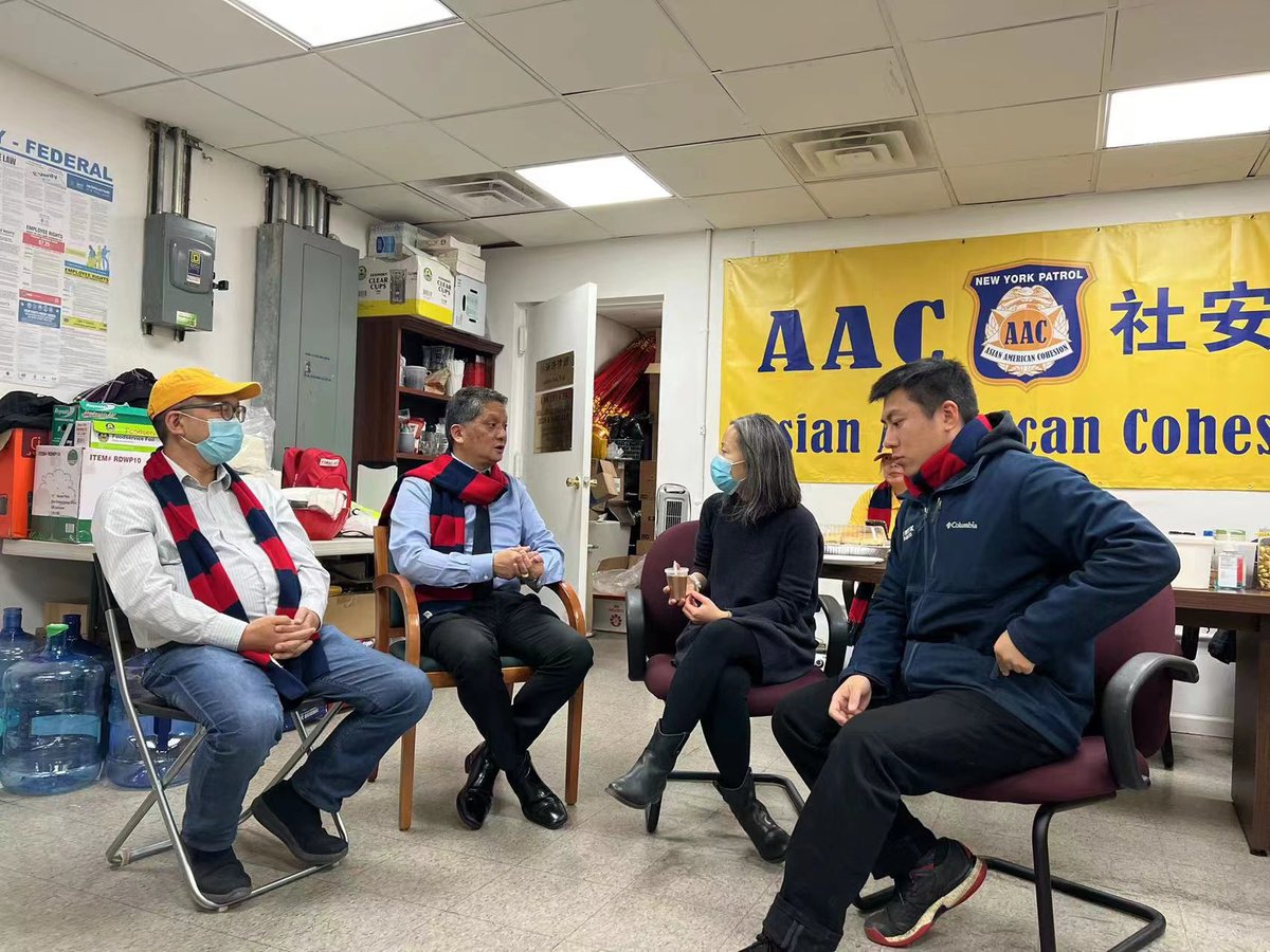 NycAac's tweet photo. It was AAC’s pleasure to meet with the board members Asian American Federation. We have talked about how to address the rise in anti-Asian violence and the de-escalation strategies in Asian-majority neighborhoods. #antiasianhate https://t.co/gZnzEXqAgm