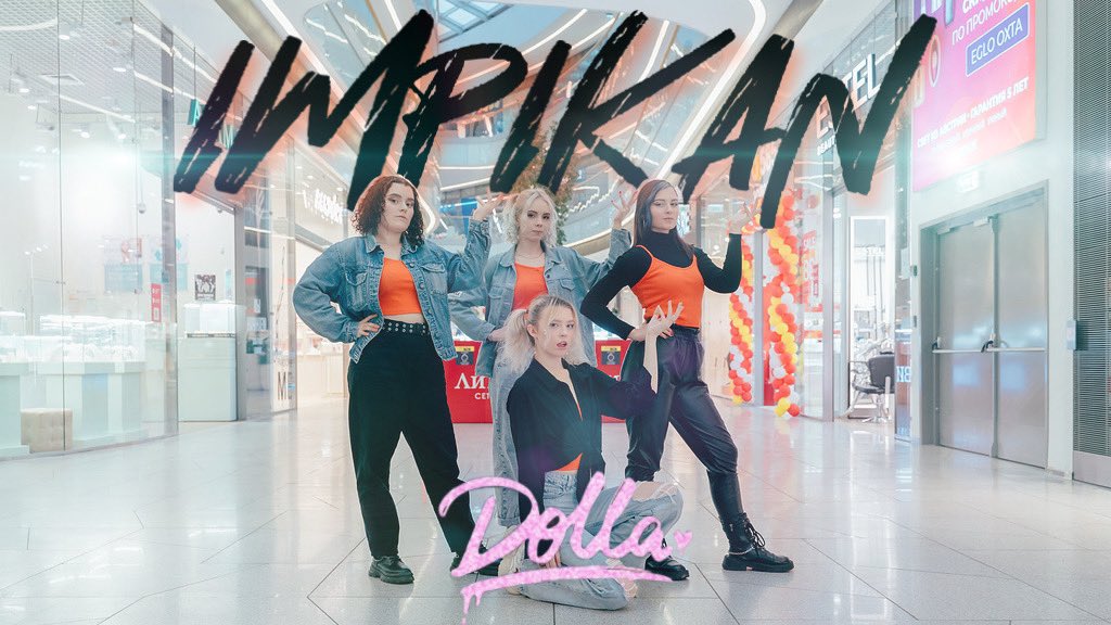 NC_twentyOnectd's tweet photo. [NEW VIDEO] 

Link➡️ https://t.co/xqb0LxEVVN

Vibeo by: NS/PH

#Dolla #sabronzo #angel #tabby #sуasya #impikan #watchmeglow  #mpop #dance #cover #mpopdancecover  #Mpopinpublic
#Mpopinpublicrussia

@dollaofficialMY https://t.co/v62pAYhh47