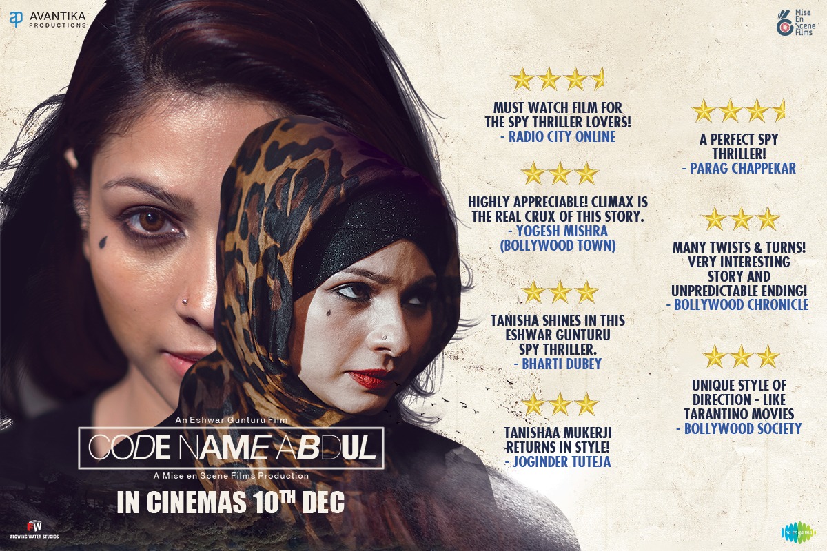 CodeNameAbdul's tweet photo. We are overwhelmed!
Thank you for the amazing response.✨

@TanishaaMukerji @eshwargunturu #CodeNameAbdul https://t.co/J6vZ1FV5iS