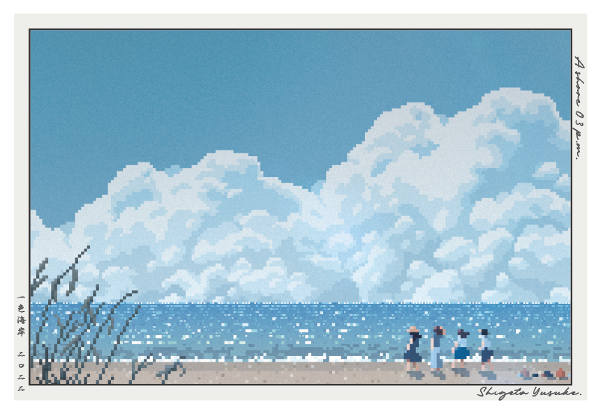 画素版画 #pixelart