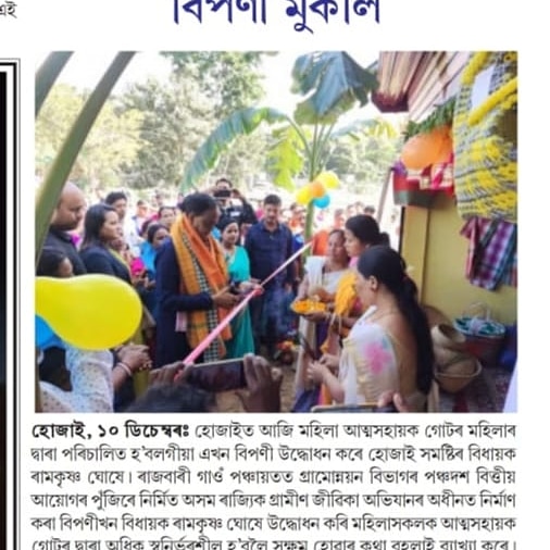 GuwalaManoj's tweet photo. https://t.co/BkCEuNT2za
