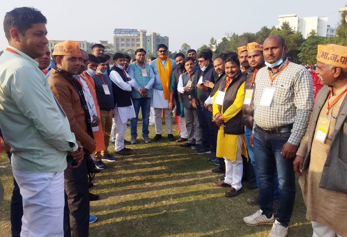 BJP4Bisrakh's tweet photo. आज मेरठ में आयोजित #बूथ_अध्यक्ष_सम्मेलन में दादरी विधानसभा - बिसरख मंडल के सम्मानित बूथ अध्यक्ष व कार्यकर्ताओं ने सम्मेलन में सम्मिलित होकर @BJP4India के यशस्वी राष्ट्रीय अध्यक्ष श्री @JPNadda जी का मार्गदर्शन प्राप्त किया।
#हर_बूथ_बीजेपी_की_गूंज
@VijayBhatiBJP 
@ravibhadoria https://t.co/tX8zuyzDig